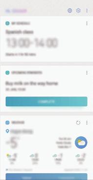 Appar och funktioner Bixby Home På skärmen Bixby Home kan du visa rekommenderade tjänster och information som Bixby tillhandahåller genom att analysera dina användningsmönster och rutiner.