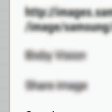 tryck lätt på en bild,