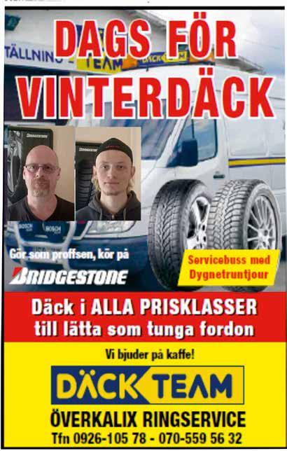 kallast ute!