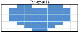 TARGET HEART RATE (målpuls) Program(P14) Att ställa in data för TARGET H.R Välj Target H.R genom att använda UP eller DOWN knappen, tryck ENTER.