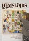 Under året togs en ny tillgänglighetsanpassad webbplats fram och i samband med det ändrades adressen till hemslojdeniskane.se hemslojden.org är Hemslöjdens nationella webbplats.