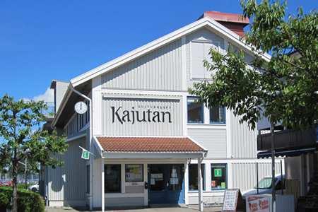 December Högtidernas måltider Onsdag 19 december klockan 19:00-21:00 En kväll med olika matkultur på schemat. Mångfald är smakligt! Vi som samverkar är drivna av samvaro på ett fredligt sätt.