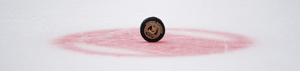 NYTÄNK LEDARREKRYTERING - ÖSTERSUND HOCKEY UTRUSTNINGSVAGN Östersunds Hockey använder sig av Svenska Ishockeyförbundets rekryteringskampanj och skickar ut brev till alla barn födda i en viss ålder