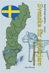 Svenska för nybörjare, (tigrinja) PDF ladda ner LADDA NER LÄSA Beskrivning Författare: Alwa Woxlin.