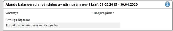Klicka på pilen efter 2018 så får du upp ett nytt fönster. Du kan se gårdstypen i ditt åtagande om balanserad användning av näringsämnen och vilka frivilliga komplement som ingår i ditt åtagande.