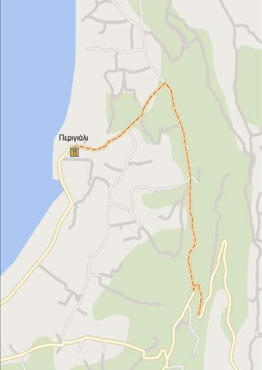 PERIGIALI
