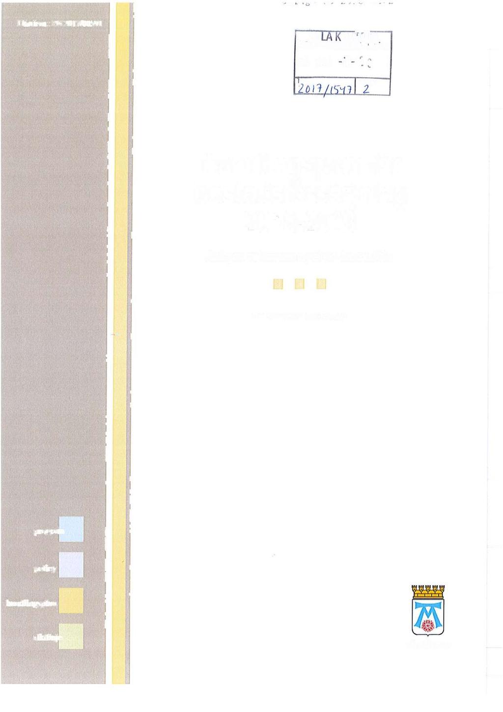 Dian'enr: FN 2017/00591 SALA i'i-ulnluin? Kommunstyrelsens förvalining Ink. 25?? år "fl;- IBarianr _ mm ""' " ÄilllHQé?"H Ali/(SL131,2.