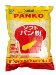 319 STRÖBRÖD PANKO 1 kg Lobo Art. nr.