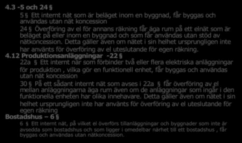 Brandkårsbrytare Nya krav från brandmyndigheten ü Håltagning i tätskikt (Försäkringsbolaget) ü Certifierade installatörer ü Åskskydd KONCESSIONSREGLER (interna nät EI R2011:02) 4.
