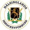 Tunaspelen 2017 Ringa in den 7 januari 2018 i kalendern! Kf Heros Elhockey var under helgen 7-8 oktober i Eskilstuna där de deltog i Tunaspelen. Det blev en väldigt lyckad helg med många skratt.