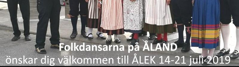 Danslagen kan få ange hur många uppvisningar på stan som de vill göra. Några danslag har utlärning men inte alls i samma utsträckning som på Nordlek.
