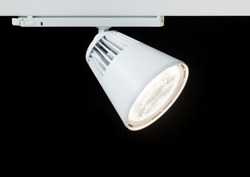 PRIO GA16 PRIO T LED-spotlight tillverkad i pulverlackerad aluminium med passiv kylning. Armaturen har en effektiv facettreflektor som kan fås med fyra olika spridningsvinklar.