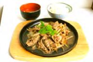 Japanska huvudrätter! Alla rätter serveras med ris och miso soppa men ris ingår ej i yaki udon!