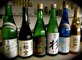 Öl Kirin (Japan) Fyllig och smakrik med humlekaraktär!! 33cl 65:- Sapporo (Japan) Pigg, frisk och fruktig smak med stor beska!