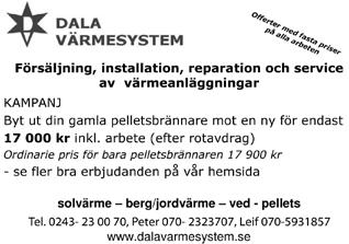 KOMMANDE MATCHER U13 lördag 18/1 kl 11.00 BIF - Mora IK vit U11/12 söndag 19/1 kl 16.00 BIF - Mora IK:2 A-lag tisdag 21/1 kl 19.