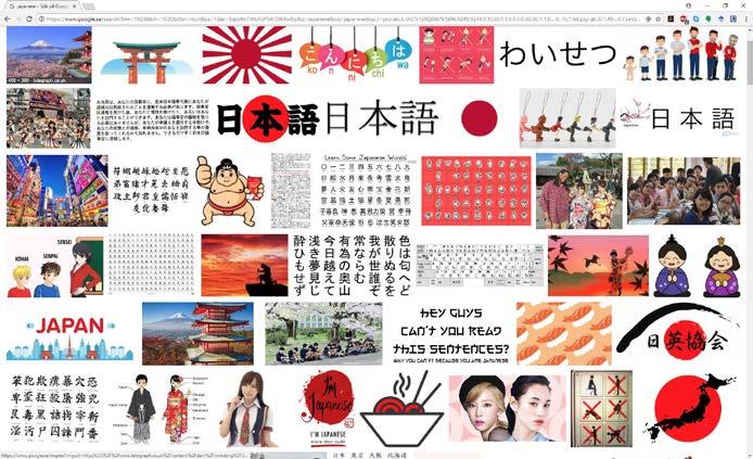 Figur 4 Bildsökning på Google bilder med ordet japanese.