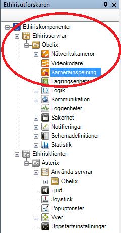 Uppgift 2, Spela in video Figur 2.48 Trädvyn har utforskats ner till noden Kamerainspelning. 3. Dubbelklicka på noden Kamerainspelning i trädvyn för att öppna panelen Kamerainspelning.
