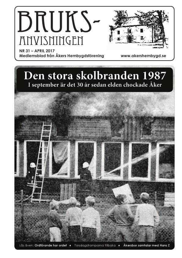 och Kurt Törnblom samt Lilly Lindblad.