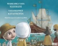 svärdet Högläsning Äventyr Fantasi Döden