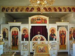 6 Kyrkan i öst den ortodoxa kyrkan Ordet ortodox betyder den rätta läran. Den ortodoxa kyrkan menar att den står för de äldsta, mest ursprungliga tankarna.