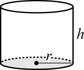 Prisma volym = Bh Cylinder Rak cirkulär cylinder volym = π r 2 h mantelarea = 2π r