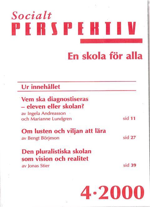 inrättas 1991 (Stockholm och Växjö)