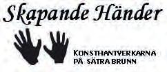 Butiken finns på Sätra Brunn Hälsobrunns område.