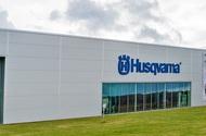 verkstadslokal i Åsbro Husqvarna Husqvarnas lokaler ägs i dag av Askersunds Industrifastigheter AB, kommunens helägda Byggstart mars 2015 industrifastighetsbolag.