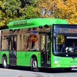 År 2029 ska fyra spår mellan Uppsala och Bergsbrunna, ny tågstation och spårväg för Ultunalänken och Kunskapsspåret stå klart.