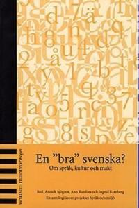 1991: forskningsprojektet Kulturmöten i vård och omsorg resulterar i en lång serie studier.