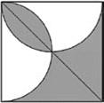 Utmaning 1 I figuren har en kvadrat ABCD och två halvcirklar med diametern AB