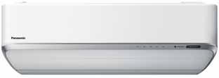 1 1 Heatcharge VZ9SKE Modellen har högsta energiklass A+++ och erbjuder maximal komfort och energibesparing.