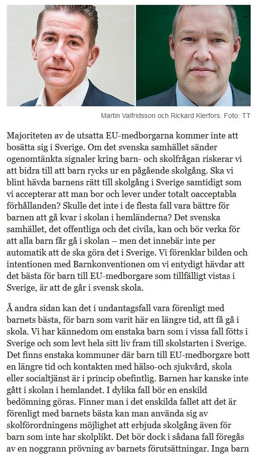 Förbud mot manipulation