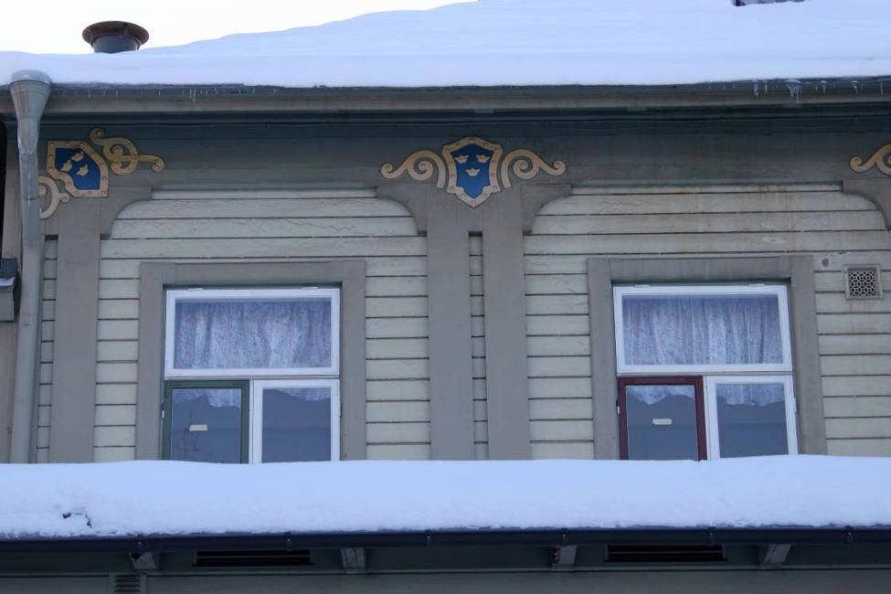 nr 2. Test av gröna eller röda bågar.