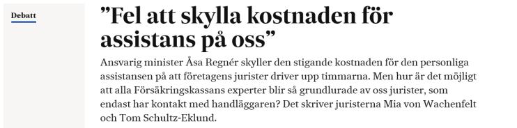 Kvalitet Sveriges första kvalitetsdeklaration inom personlig assistans har arbetats fram och är klar att användas.