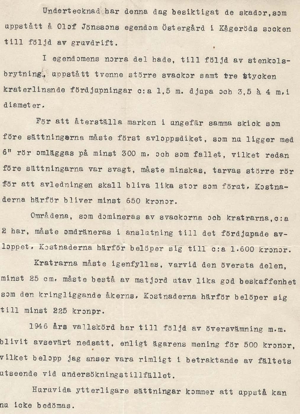 Enligt ovanstående dokument har detta inträffat på grund av att brytaren inte hållit sig inom tilldelat område.