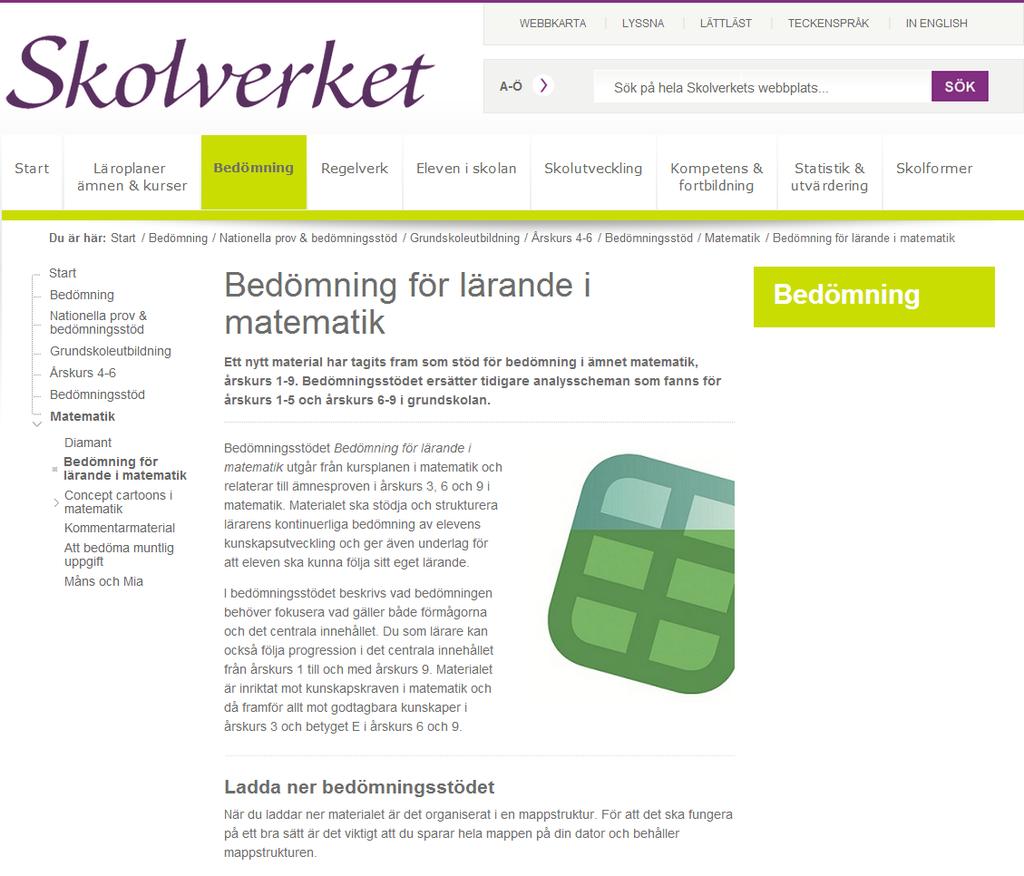 zippad fil på Skolverkets hemsida. Denna fil måste packas upp.