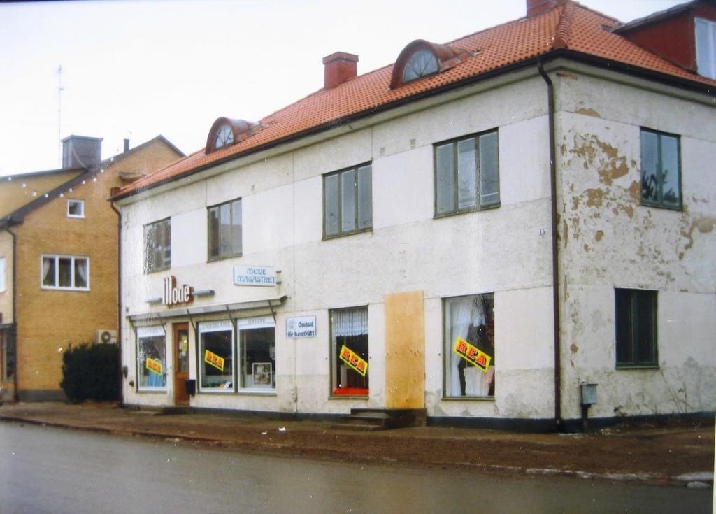 Senare ändrades namnet till Ateljé Gustafsson.