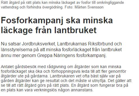 Vad gör