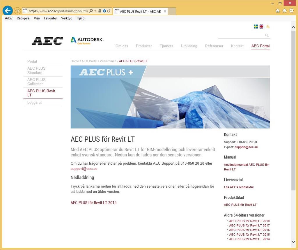 1 Länkar 1.1 AEC Portal AEC Portal är AECs nya portal för nedladdning av våra egna programvaror.