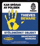 Kommunerna i unikt samarbete med Polisen, Swedbank och Gripen Kommunerna Båstad, Höganäs, Åstorp, Ängelholm och Örkelljunga var genast med på initiativet att med gemensamma krafttag tillsammans med