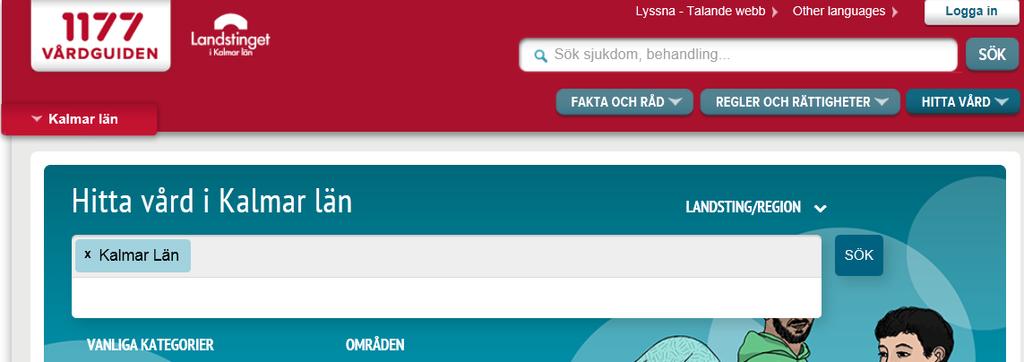 Figur 14 Här ser man att startsidan redan har valt samma landsting/region som du varit inne på 1177.