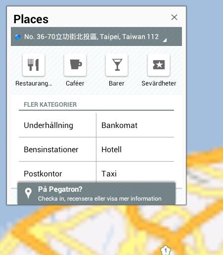 Hitta Places(platser) och Maps(kartor) Google Platser Google Places låter dig enkelt hitta platser såsom