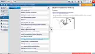 eller inbyte av diagnosinstrument av andra märken.