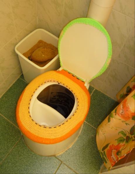 Urinseparerande
