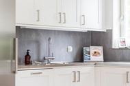 Ombyggnad Flerbostadshus Utvändigt underhåll Flerbostadshus Byggtekniskt antal huskroppar 1st Antal lägenheter 32st Nybyggnad av flerbostadshus i Ulvsunda, Stockholm Lillsjöparken I