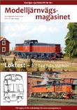 Prenumerera på Modelljärnvägsmagasinet!