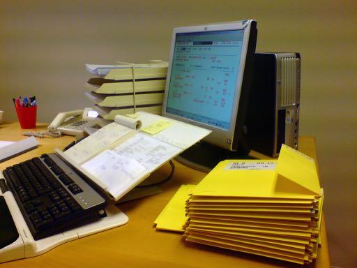 Arbete