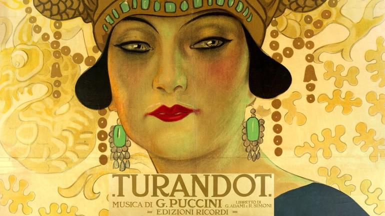 populärmusik samt internationell musik. Boende i Verona eller vid Gardasjön.