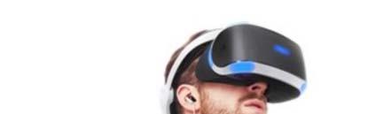 Virtuell